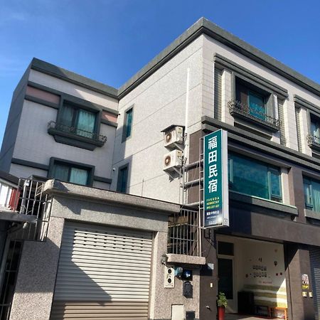 Guanshan Fukuda Homestay Dış mekan fotoğraf