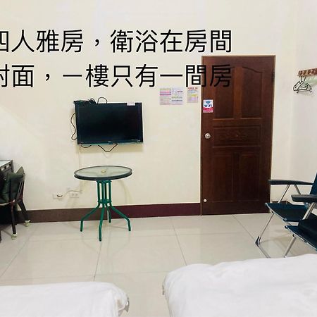 Guanshan Fukuda Homestay Dış mekan fotoğraf