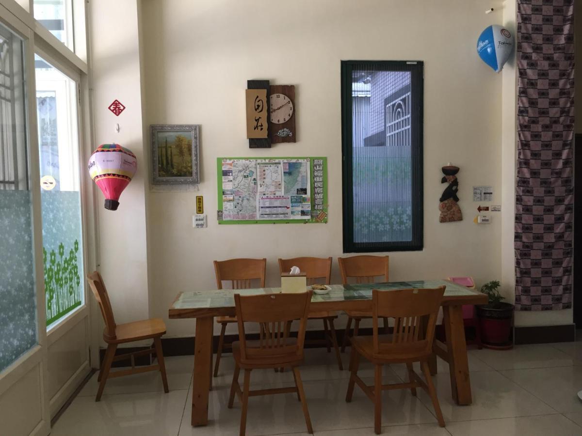 Guanshan Fukuda Homestay Dış mekan fotoğraf