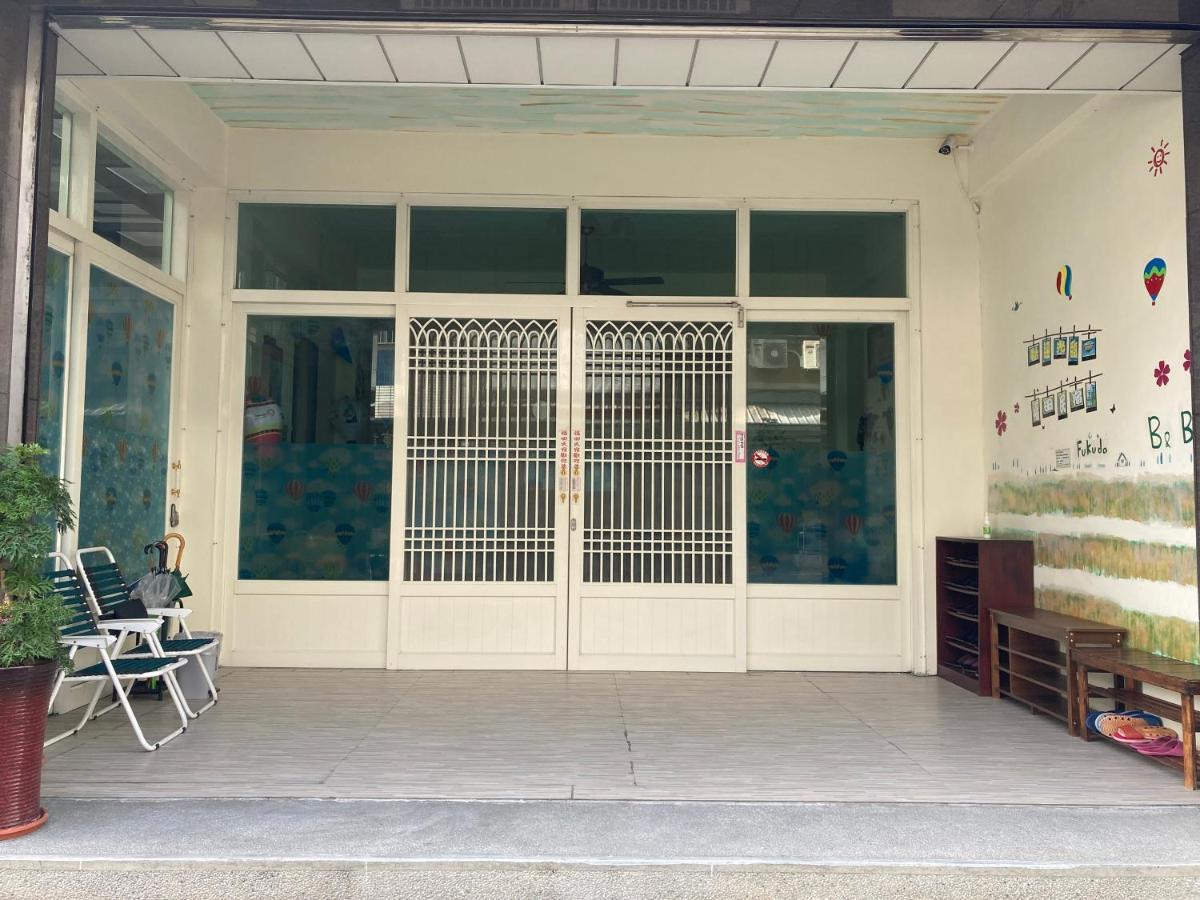 Guanshan Fukuda Homestay Dış mekan fotoğraf