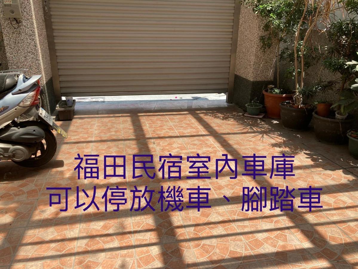 Guanshan Fukuda Homestay Dış mekan fotoğraf