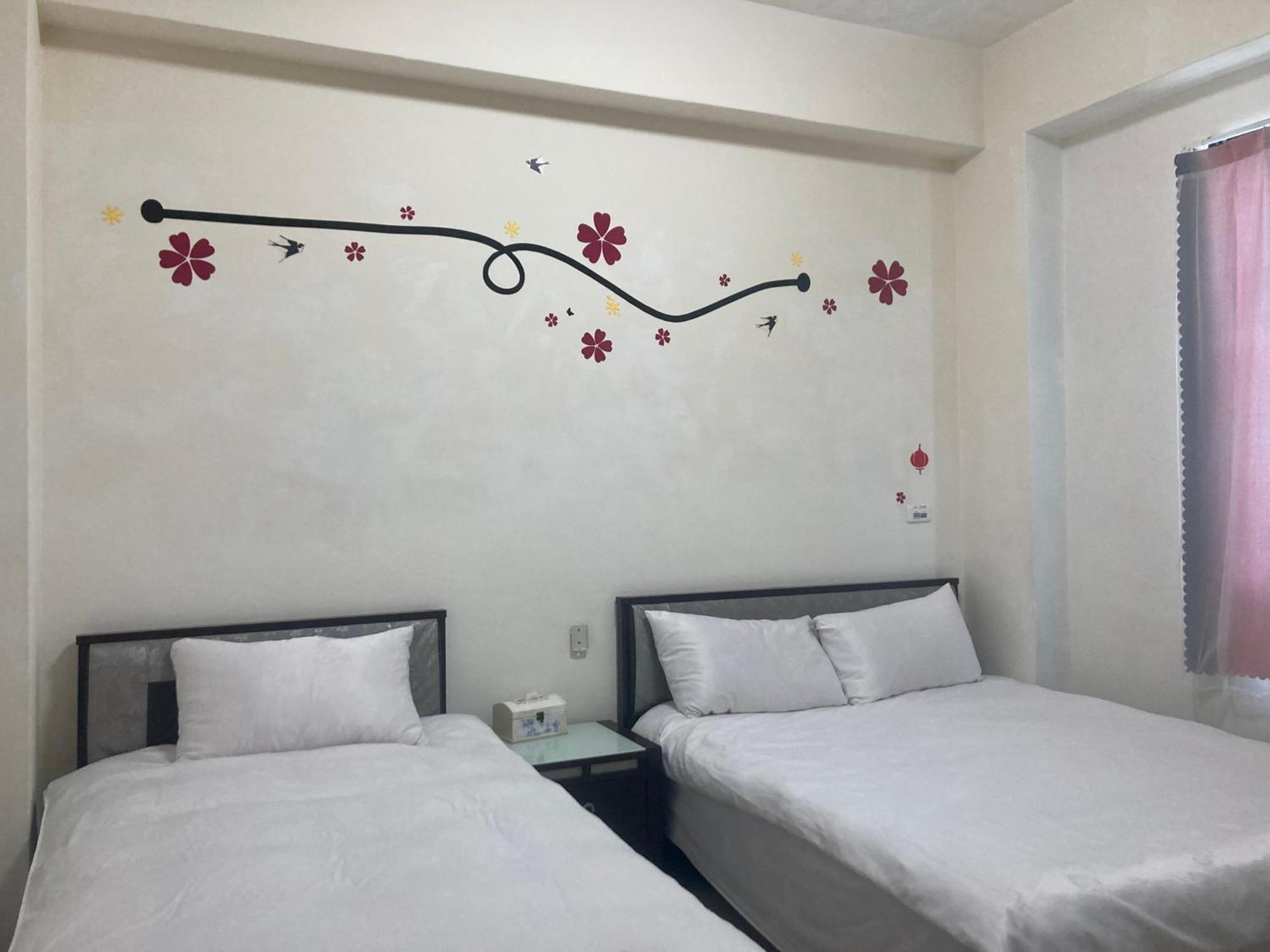 Guanshan Fukuda Homestay Dış mekan fotoğraf